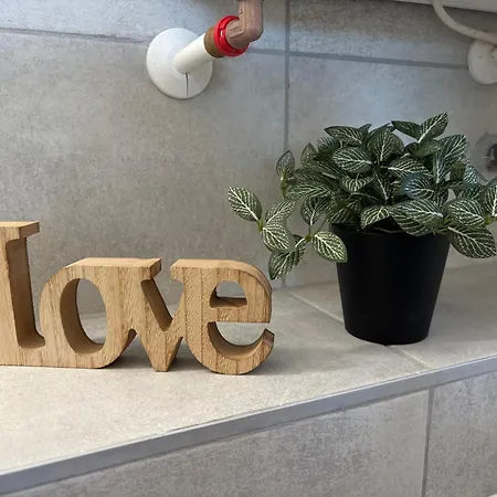 Alizo דירה לצ'י